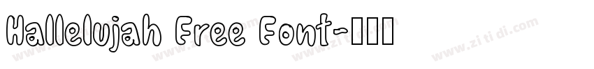 Hallelujah Free Font字体转换
